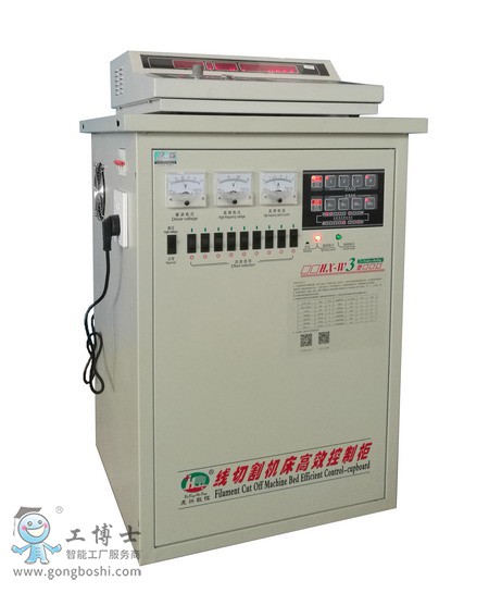 HX-W3 ���ΰ� 1 450X550