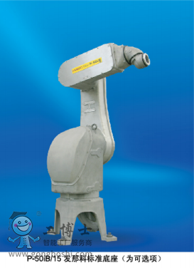 ΢�ňDƬ_20200106093213