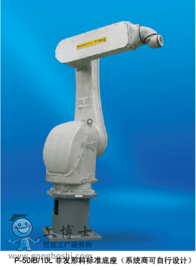 ΢�ňDƬ_20200131120537