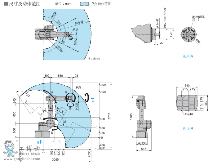΢�ňDƬ_20200131161328