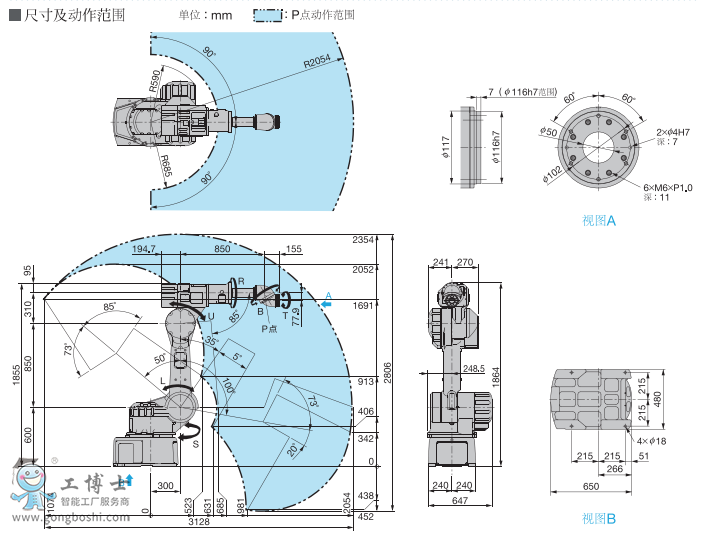 ΢�ňDƬ_20200131161328