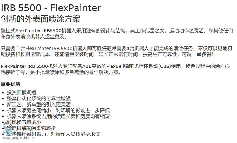 ABB�C(j��)����