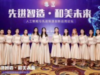 2020�깫˾���