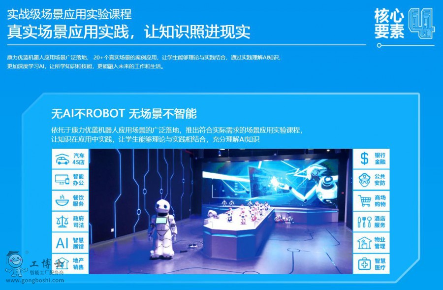  canbot�C����