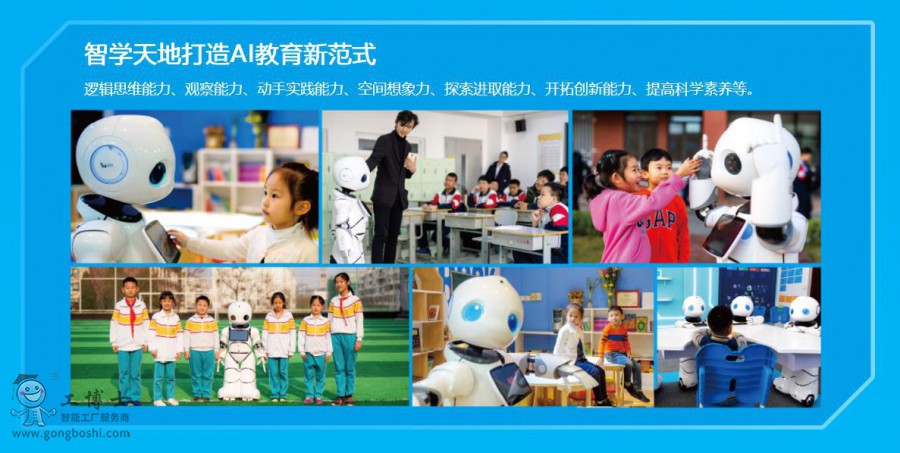  canbot�C����