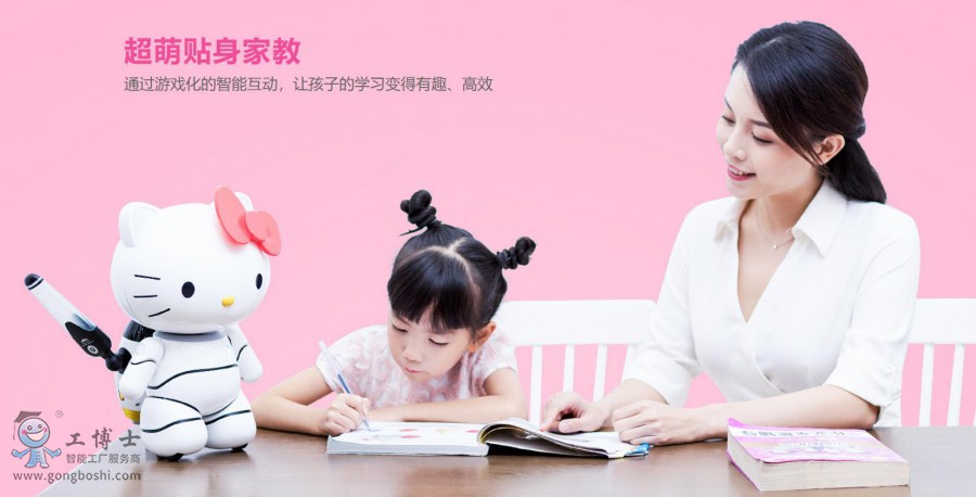 ������(y��u)�{�C����