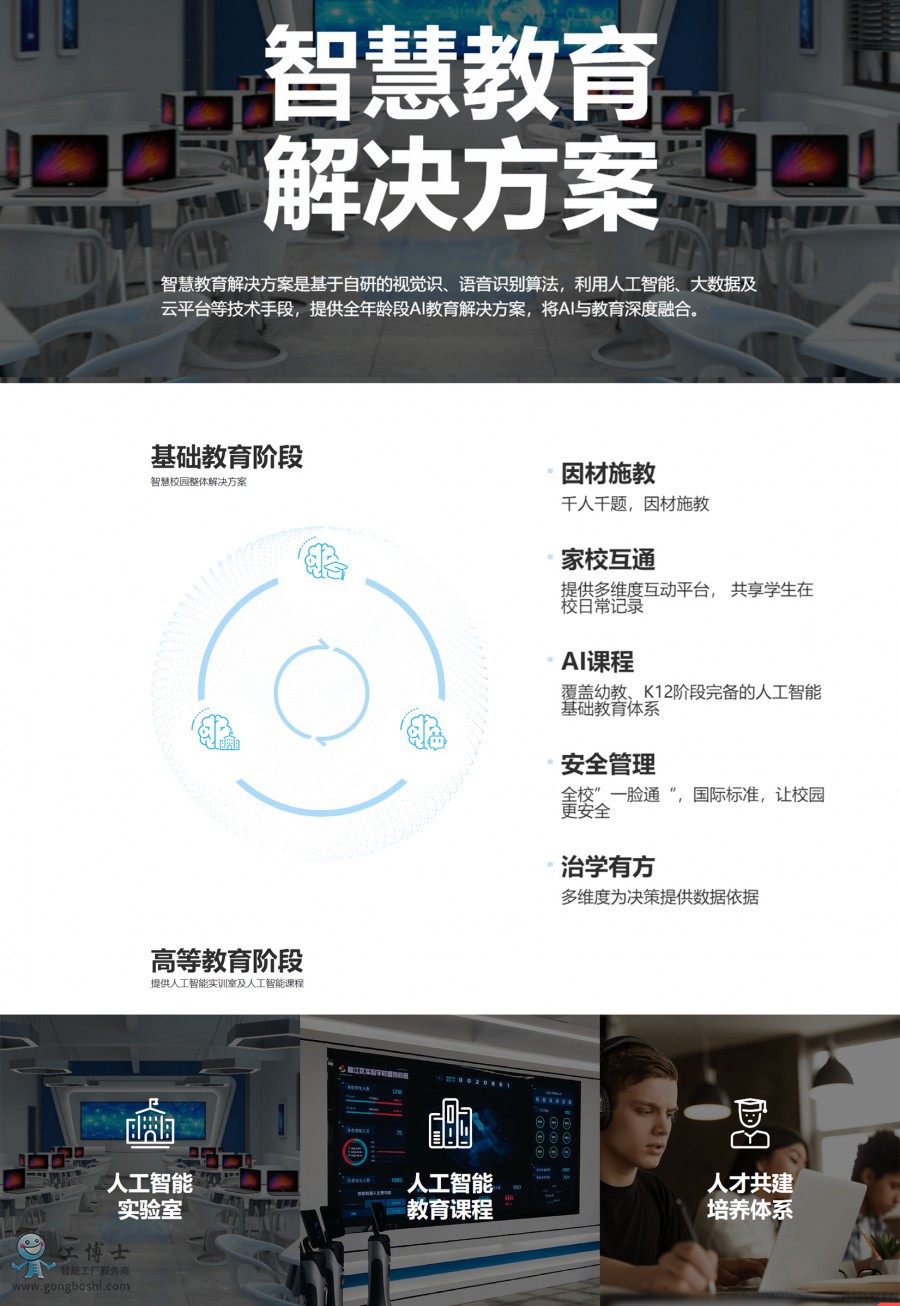 �ǻ��k�� - ��Q���� - OrionStar�C���ǿ� - �������ÙC���˶���