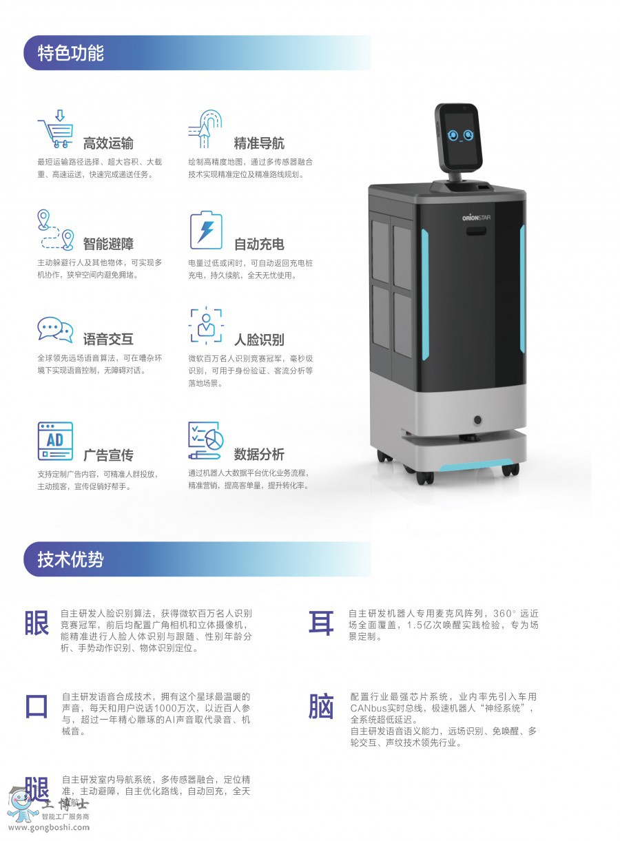 �����f�ͽ����C���ˮaƷ��B-��С�f-2