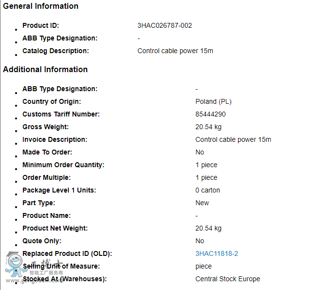 ΢�ňDƬ_20200214172644