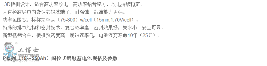 �S�B��늳�Pϵ��1