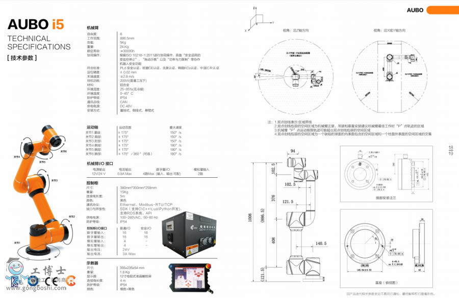�۲��C����