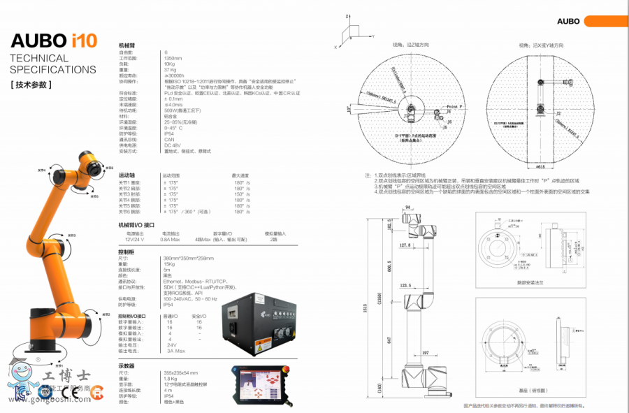 �۲��C(j��)����
