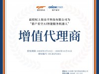 �C���ǿ���ֵ����������