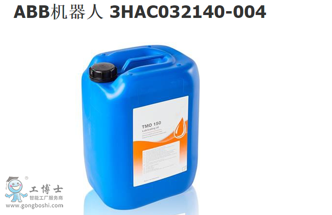 ABB�C���˝�����