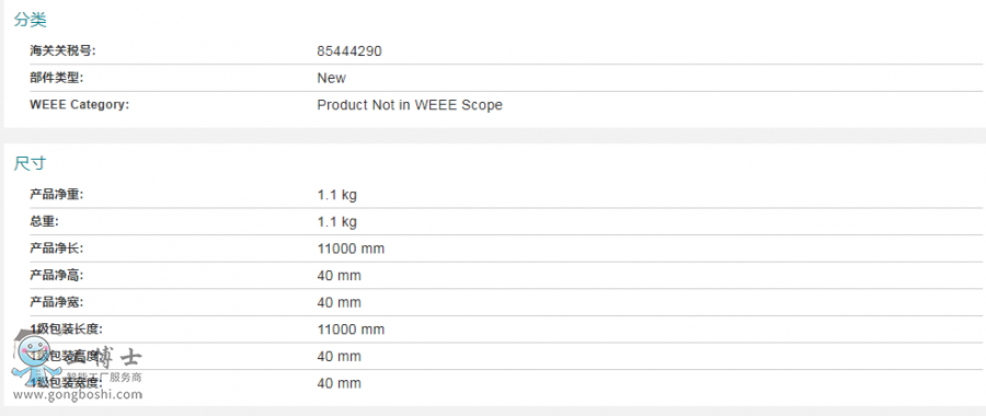 ABB�C���˾��|