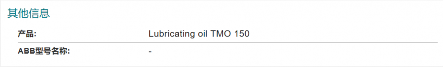 ABB�C���˂��