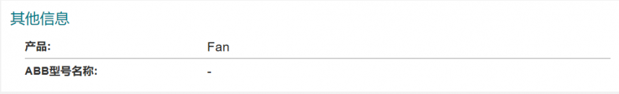 ABB�C���˂��