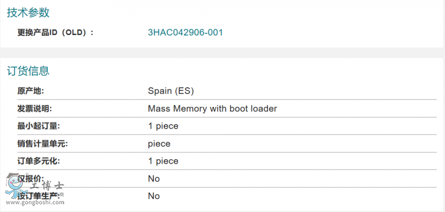 ABB�C(j��)�������