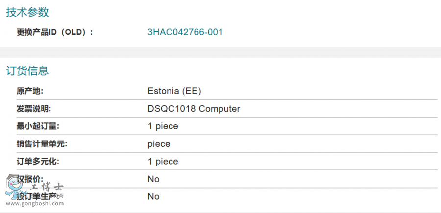 ABB�C�������