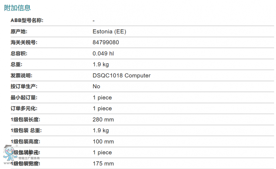 ABB�C(j��)�������