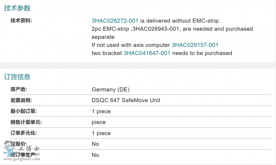 ABB�C�������