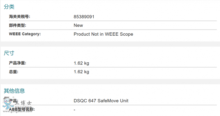 ABB�C�������