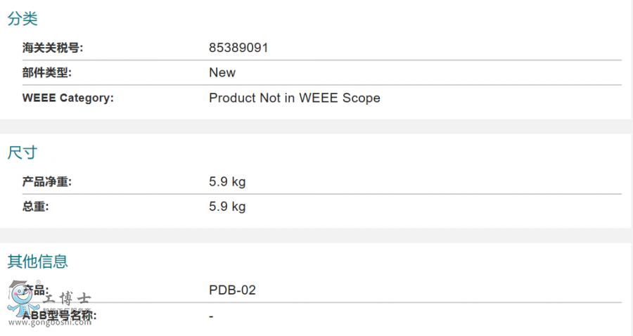 ABB�C(j��)�������