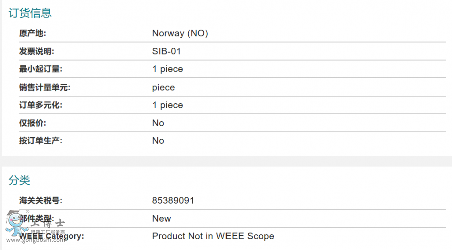 ABB�C�������