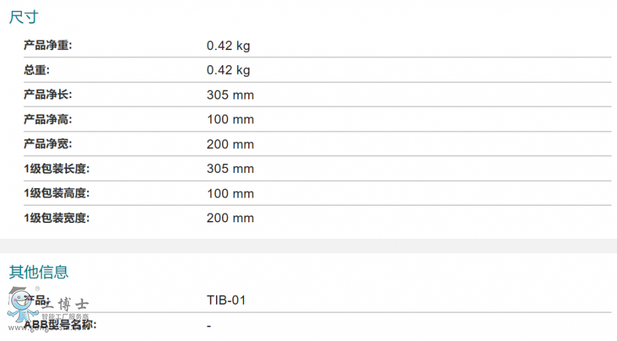 ABB�C(j��)�������