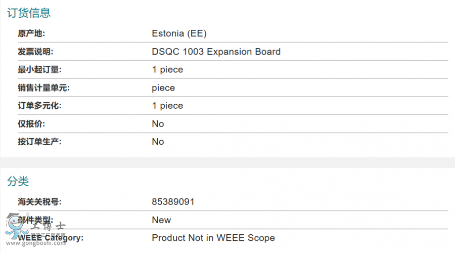 ABB�C�������