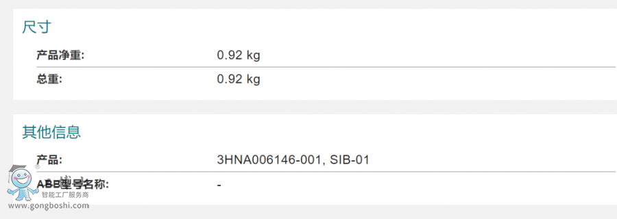 ABB�C(j��)�������