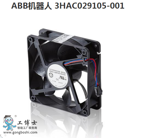 ABB�C�������