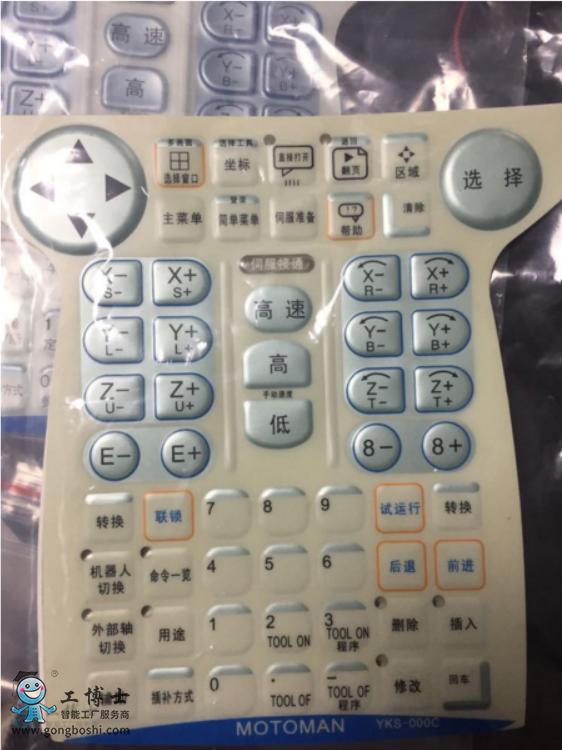 ����ʾ�����а��IĤ