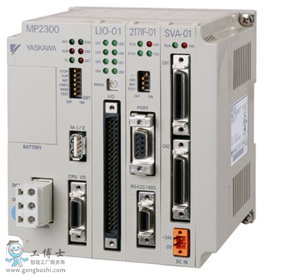 �����C�������������MP2300MP2310MP2300S