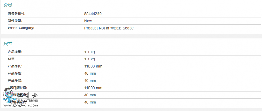 QQ�DƬ20200301152358