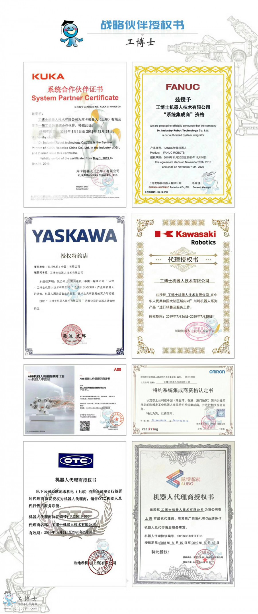 ΢�ňDƬ_20200301195017