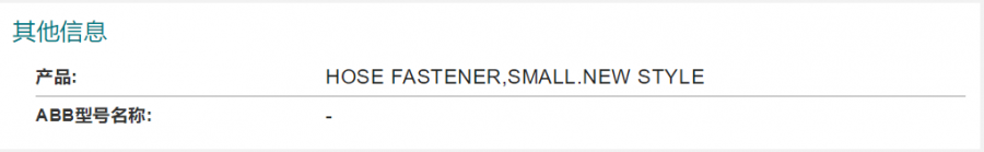 ABB�C�������