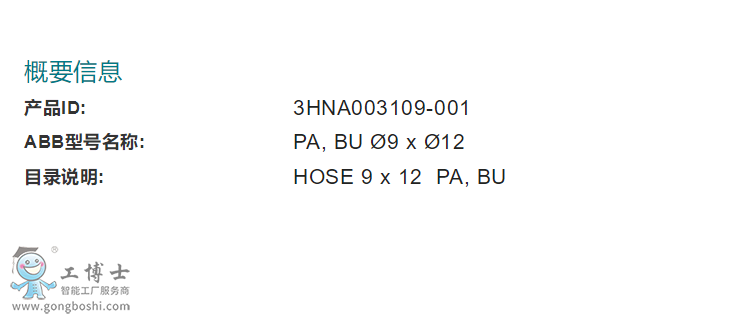 ABB�C�������