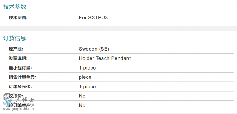 ABB�C�������