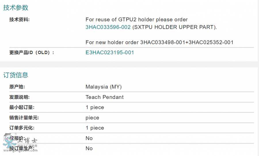 ABB�C(j��)�������