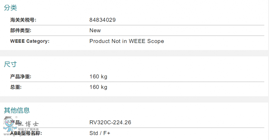 ABB�C(j��)�������