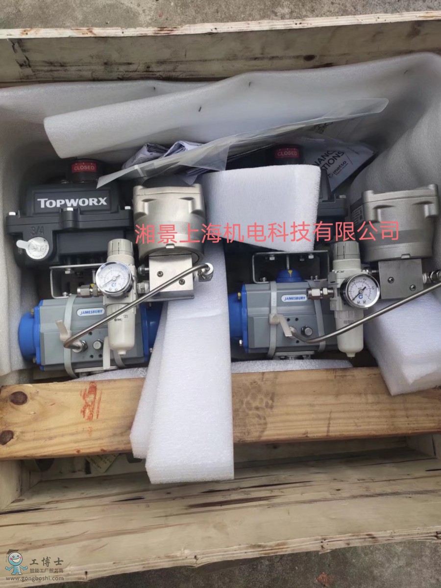 QQ�DƬ20200307220107