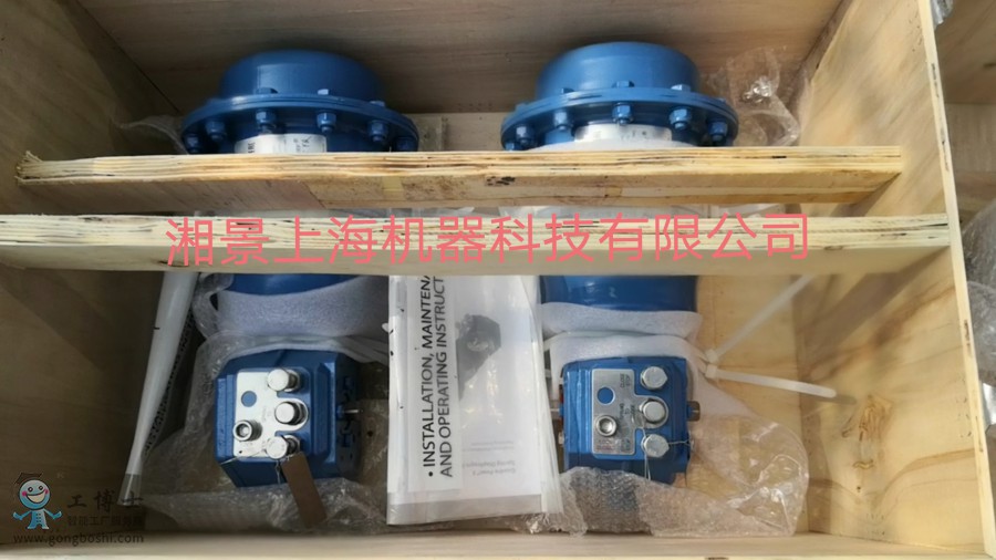 QQ�DƬ20200308223311