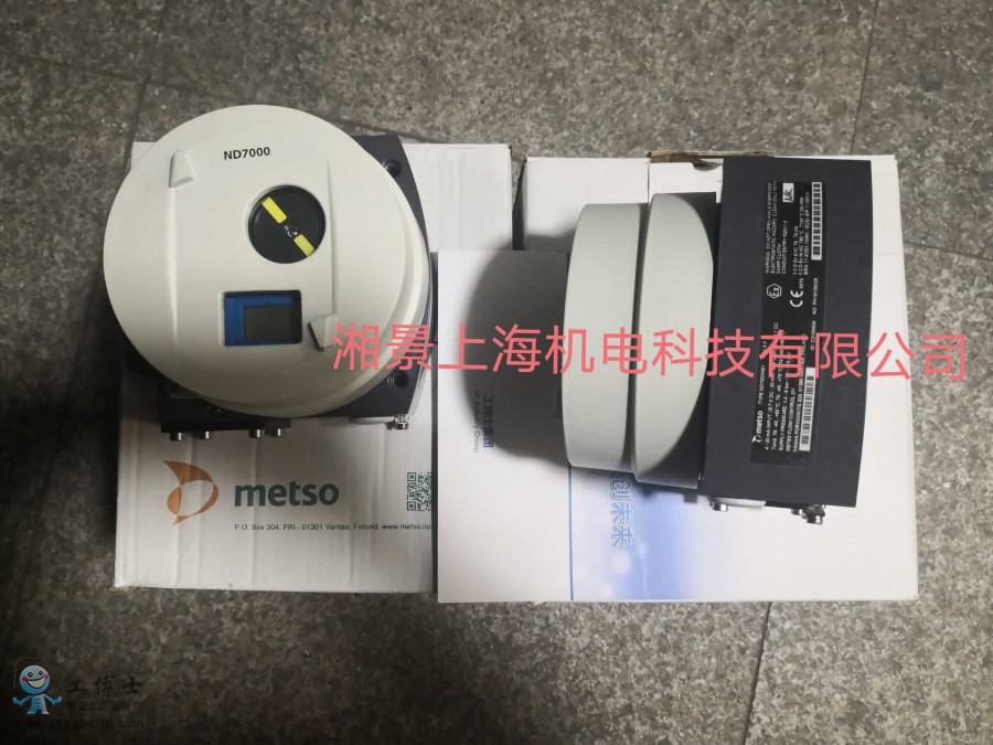 QQ�DƬ20200308225853