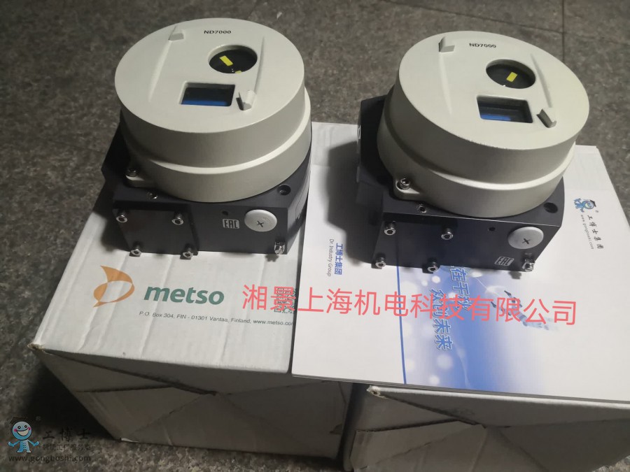 QQ�DƬ20200308225846