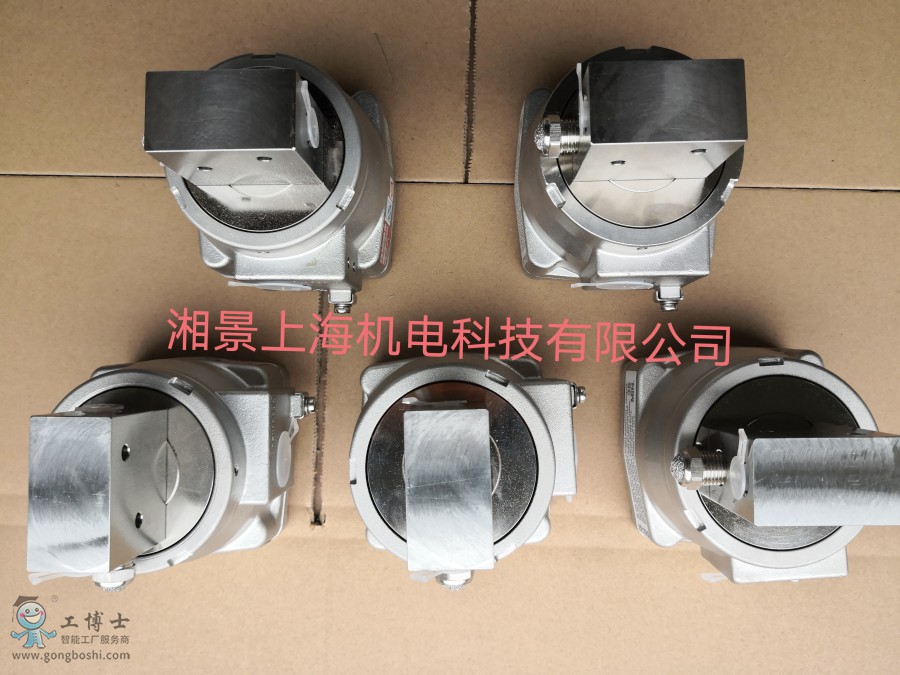 QQ�DƬ20200309014858