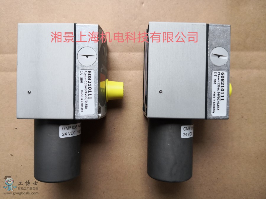 QQ�DƬ20200309062243