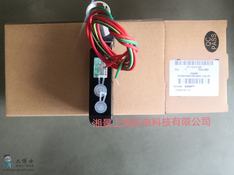 QQ�DƬ20200309064317