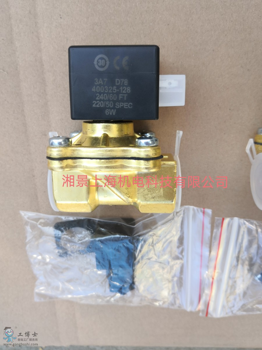 QQ�DƬ20200309071813