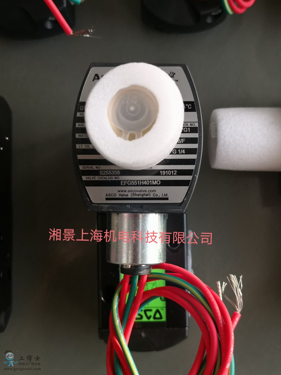 QQ�DƬ20200309191856